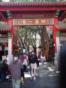 China Town in Sydney